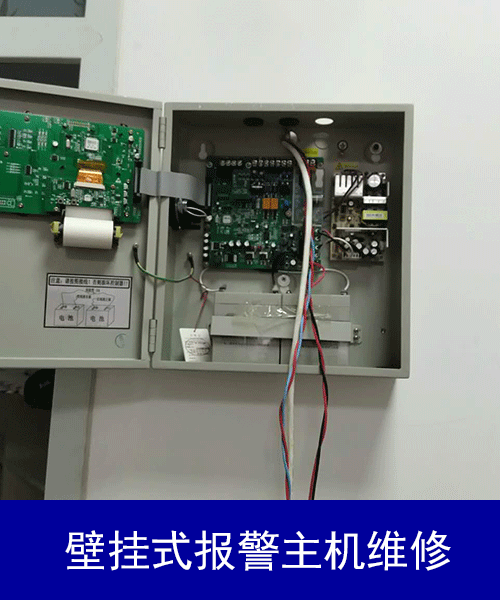 ��(b��o)�����C(j��)��·�����