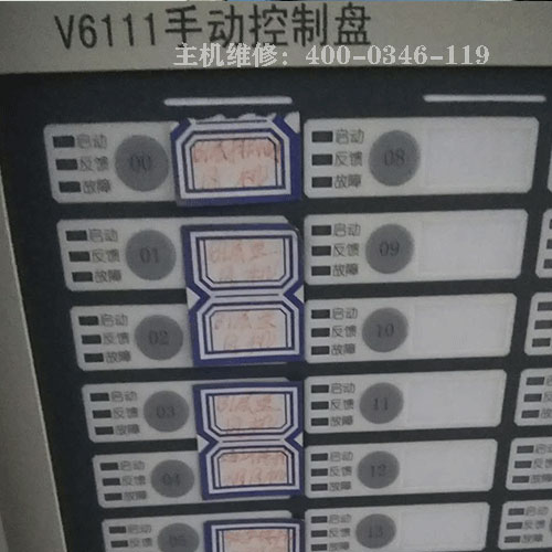 ꑺ��������C�S��