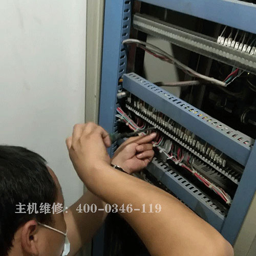 ꑺ��������C(j��)�S��